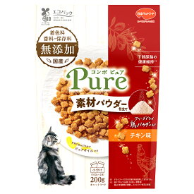 キャットフード　コンボ　ピュア　キャット　チキン味・鶏パウダー仕立て　200g　関東当日便