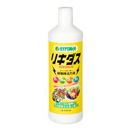 ハイポネックス　リキダス　800ml　活力剤　カルシウム　コリン　関東当日便