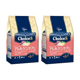 ドッグフード　ファーストチョイス　ChoiceS　アレルゲンケアに　成犬1歳以上　2．4kg　グレインフリー×2　関東当日便