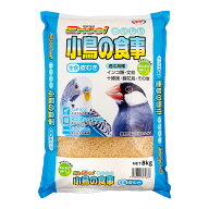 NPF　エクセル　おいしい小鳥の食事　皮むき　8kg　主食　セキセインコ　オカメインコ　関東当日便