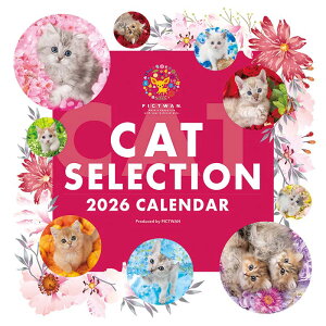 2026N@Ǌ|J_[@PICTWAN@LbgEZNV@J_[@L@֓