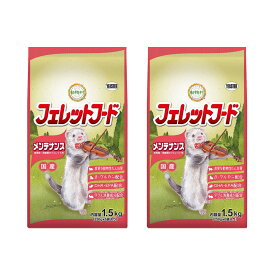 フェレットフード　イースター　動物村　メンテナンス　1．5kg（250g×6袋入り）×2　関東当日便