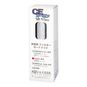 �A�N�A�M�[�N�@CE�J�[�{���@Simple�@CE�p�@�����t�B���^�[�@�֓�������