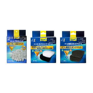 eg@FPX^VAX30^45p@ށE}bgZbg@֓