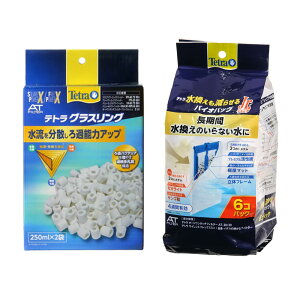 eg@t[EHbVSp@OXO܂Ō点@oCIobOJrD6pbNZbg@֓