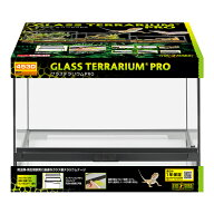 GEX　エキゾテラ　グラステラリウム　PRO　4530　爬虫類　トカゲ　リクガメ　ケージ　お一人様1点限り　…