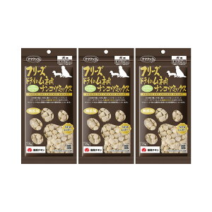 ママクック フリーズドライのムネ肉 ナンコツミックス犬用 18g×3 関東当日便