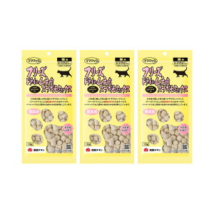 ママクック フリーズドライのムネ肉 スナギモミックス 猫用 18g×3 関東当日便