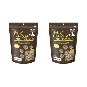 ママクック フリーズドライのムネ肉 ナンコツミックス 犬用 120g×2 関東当日便