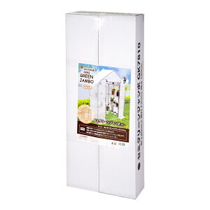�O���[���L�[�p�[�@�Z�~�O���[���W�����{�@�O���[�J���[�iW140×D73×H195cm�j�@�֓�������