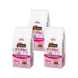 キャットフード　メディファス　子ねこ　12か月まで　チキン味　1．5kg（250g×6袋）×3　関東当日便