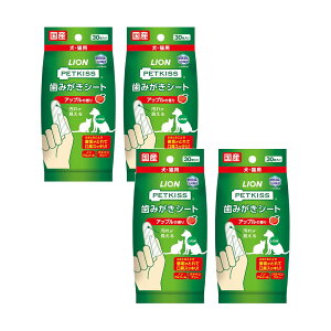 CI@PETKISS@݂V[g@ELp@Abv̍@30×4@@֓