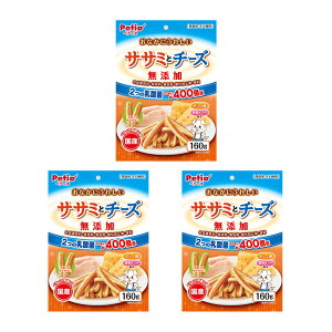 yeBI@Ȃɂꂵ@Y@TT~ƃ`[Y@160g×3@֓