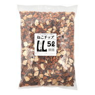 ねこのどうぐ屋　ねこチップ　LL　5L　関東当日便