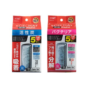 GEX�@�����p�}�b�g2��Z�b�g�@�����Y�@�{�@�o�N�e���A�@�e1�܁@�֓�������