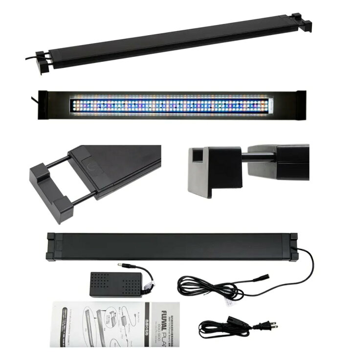 楽天市場】アウトレット品 GEX LED FLUVAL PLANT 