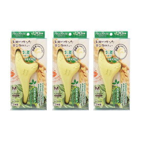 ペッツルート　お米から作ったデンタルチュー　お茶入り　M×3　犬用おもちゃ　関東当日便