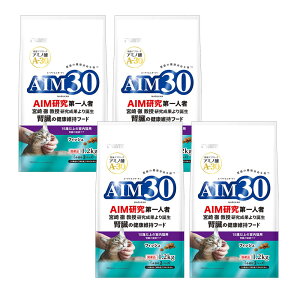 �L���b�g�t�[�h�@AIM30�@15�Έȏ�̎����L�p�@�t���̌��N�P�A�@�t�B�b�V���@1�D2kg×4�@�֓�������