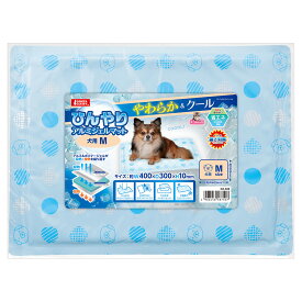 マルカン　ひんやりアルミジェルマット　M　関東当日便