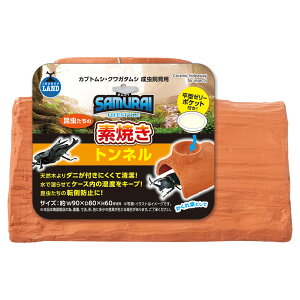 �}���J���@SAMURAI�@LIFESTYLE�@���������̑f�Ă��g���l���@�֓�������
