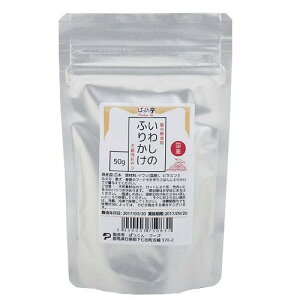 国産 いわしのふりかけ パウダー 50g 無添加 無着色 犬猫用おやつ ぱっくん亭 関東当日便