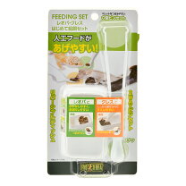 楽天市場】スターターセット（その他｜爬虫類・両生類）：ペット 