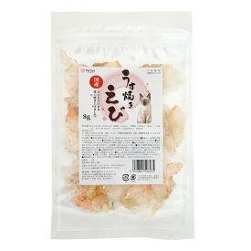 ペットケアー　うす焼き　えび　8g　関東当日便
