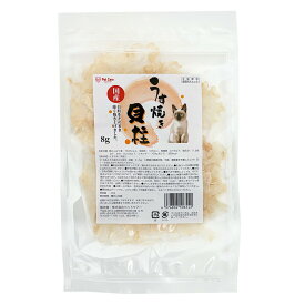 ペットケアー　うす焼き　貝柱　8g　関東当日便