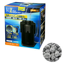 楽天市場】テトラ クールパワー ボックス CPX－75の通販