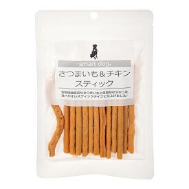 スマートドッグ　さつまいも＆チキンスティック　100g　犬　おやつ　関東当日便