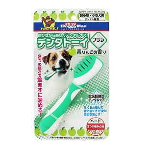 ドギーマン デンタトーイ ブラシ 関東当日便