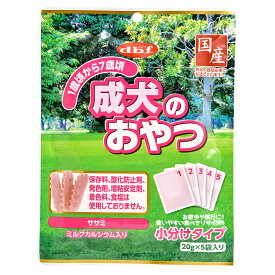 デビフ　成犬のおやつ　100g（20g×5袋）　関東当日便