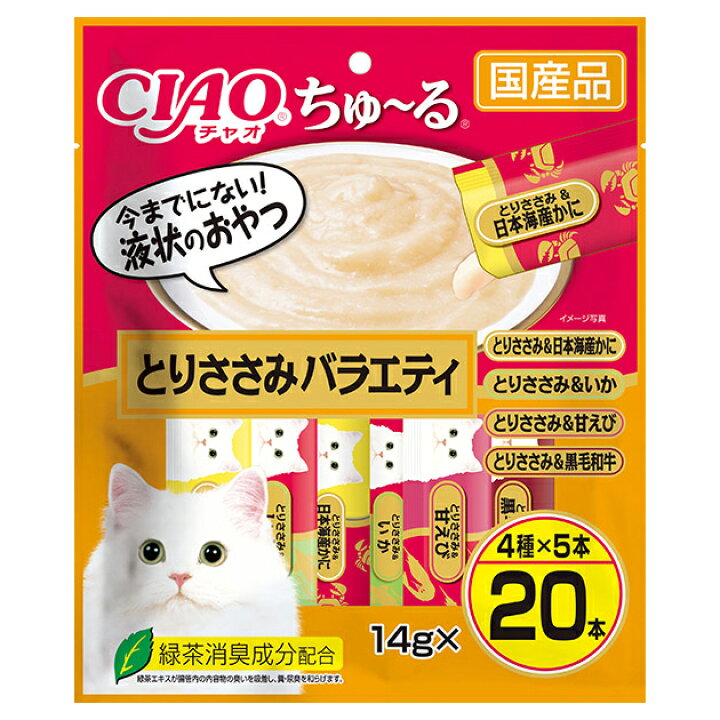 楽天市場】いなば CIAO チャオ ちゅ〜る とりささみバラエティ 
