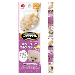 ^C@|PbgpbN@{y[Xg̃~NW@`[YY@100gi25g×4܁j@֓