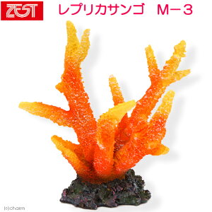 [XC@ZEST@vJTS@M|3@֓