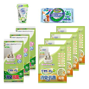 fIgC@Th{ւV[g@49_Zbg@ll3_@֓