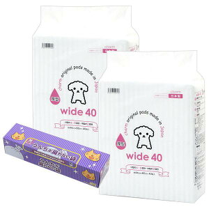 ybgV[c@Ch@^@40×2܁@{@񂿂LȂ܁@BOS@ybgp^@MTCY@90@ll1_@֓