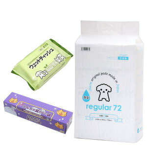 ybgV[c@M[@^@72@{@񂿂LȂ܁@ybgp^@MTCY90@{@EFbgeBbV80@ll1_@֓