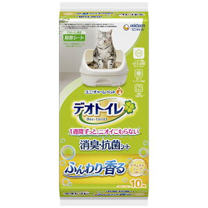 デオトイレ シート ふんわり香る消臭・抗菌シート ナチュラルソープの香り 10枚×12袋 関東当日便