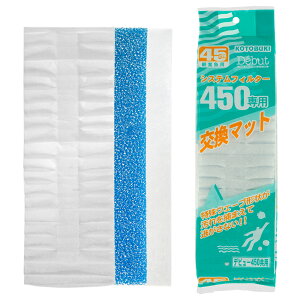 RguLH|@VXetB^[450p}bg@֓