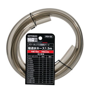 RguLH|@PSV|05@zz[X@1D5mi16mm^22mmj@p[{bNX@p[{bNXRA@100^150p@p[c@֓