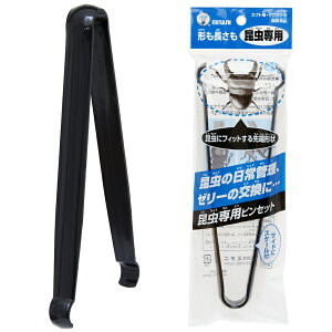 ~^j@psZbg@@W{pi@JugV@NK^@֓