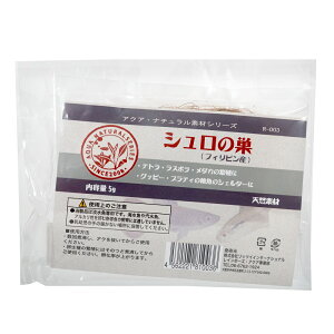 AEgbgi@V̑@5g@1܁@Mы@_J@Y@󂠂@֓