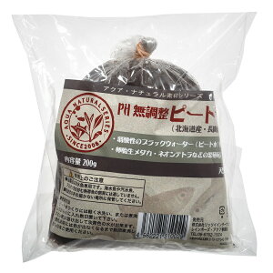 phs[gX@@ۃ^Cv@200g@1܁@Mы@_J@Y@֓