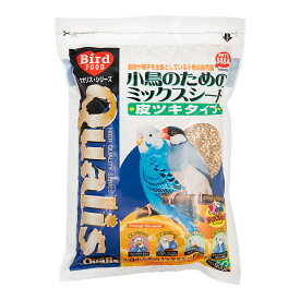 クオリス　小鳥のためのミックスシード　皮つき　900g　関東当日便