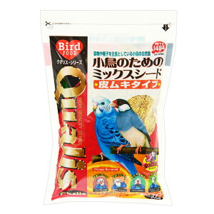 �N�I���X�@�����̂��߂̃~�b�N�X�V�[�h�@��ނ��@900g�@�֓�������