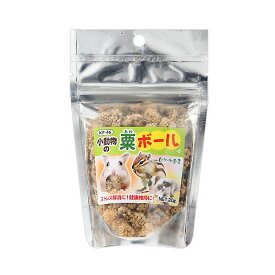 黒瀬ペットフード　自然派宣言　粟ボール　20g×10袋　関東当日便