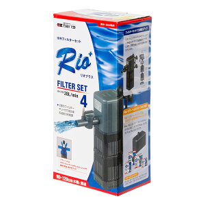 本体 60Hz カミハタ Rio+(リオプラス)フィルターセット4 Rio+1400 使用(西日本用) 水槽用水中フィルター(ポンプ式) 関東当日便