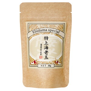 VN@Grʁ@SpecialiGrʃXyVj@30g@A@r[Vv@GT@a@֓