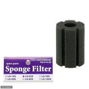 LSS�������@�����X�|���W�@�X�|���W�t�B���^�[�@LS�|20S�p�@�֓�������